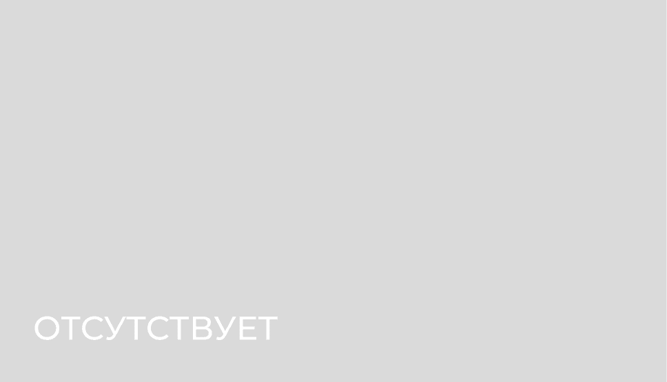 Партнер проект №1